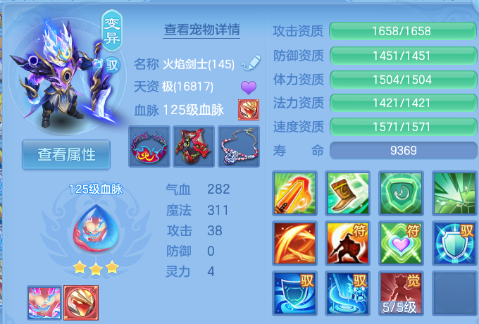 微信图片_2026-10-10_131020_178.png