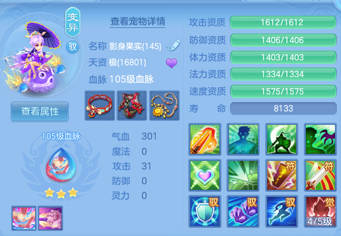 微信图片_2026-10-10_131027_034.png