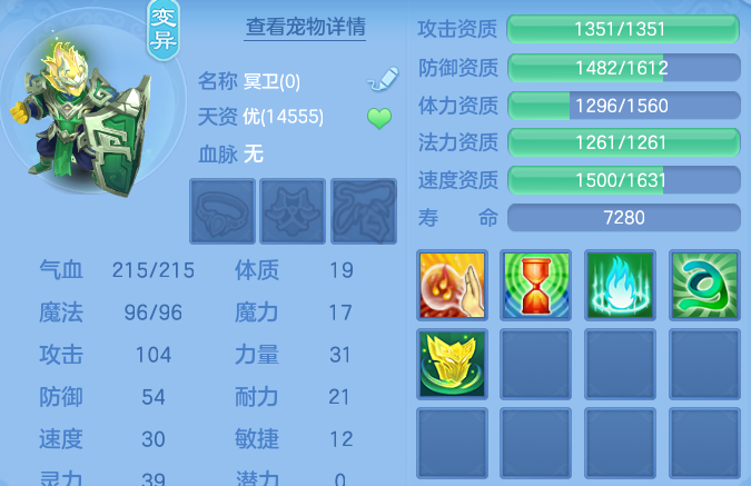 微信图片_2026-10-10_131031_369.png