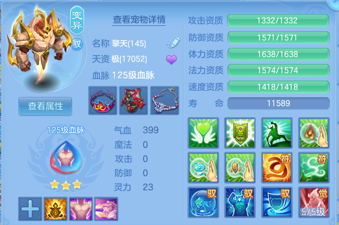 微信图片_2026-10-10_131029_299.png