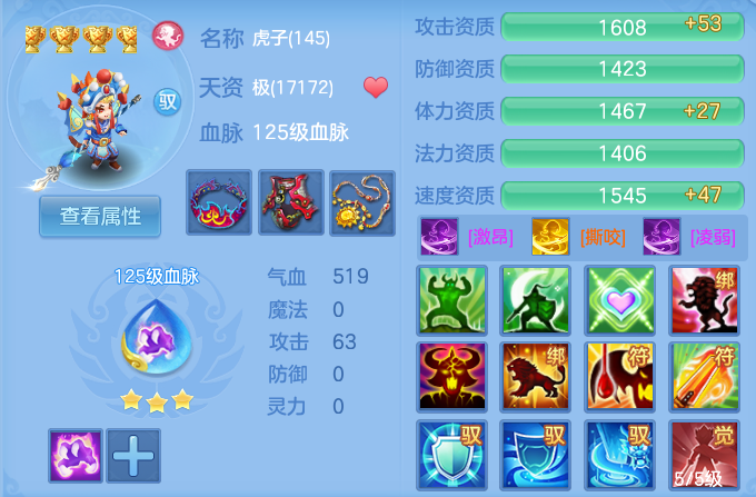 微信图片_2026-10-10_131033_628.png