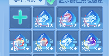 微信图片_2026-10-10_131039_165.png