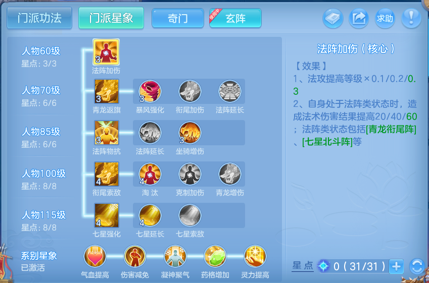 微信图片_2026-10-10_131109_778.png