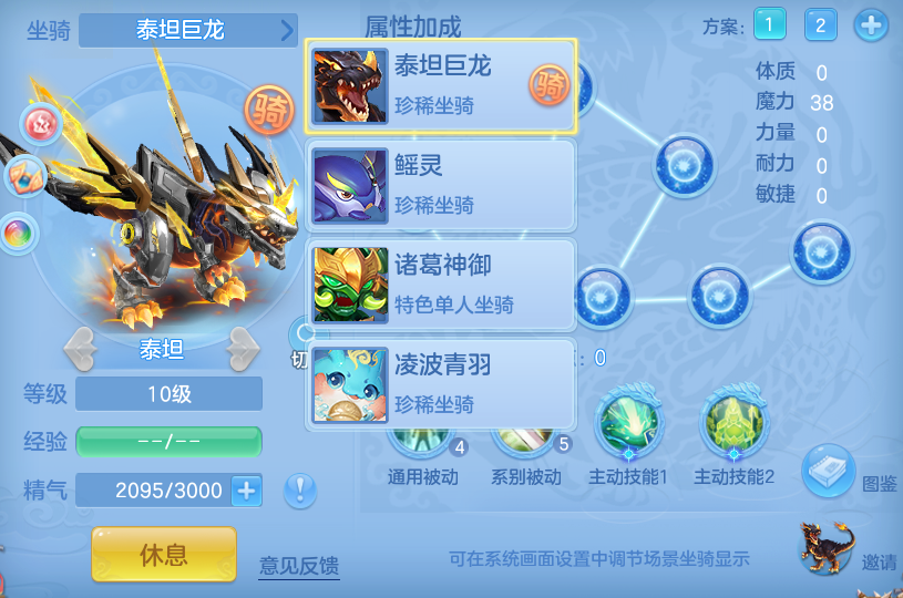微信图片_2026-10-10_131120_797.png
