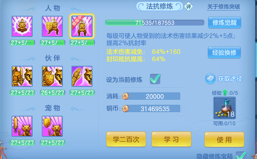 微信图片_2026-10-10_131112_964.png