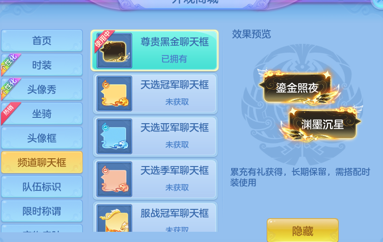 微信图片_2026-10-10_131132_175.png