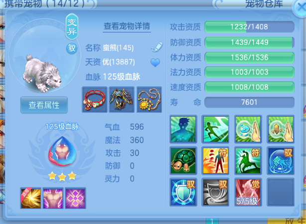 企业微信截图_1791643315940.png