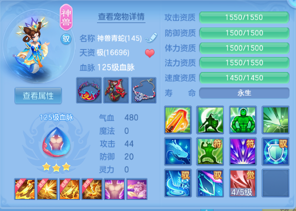 企业微信截图_17916431199350.png