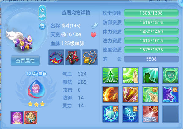 企业微信截图_17916431826724.png