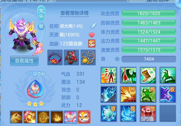 企业微信截图_17916431925812.png