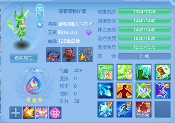 企业微信截图_17916432175147.png