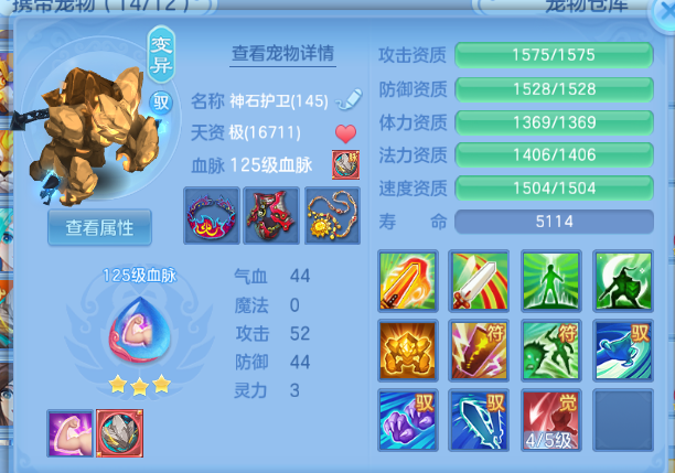 企业微信截图_17916432552580.png
