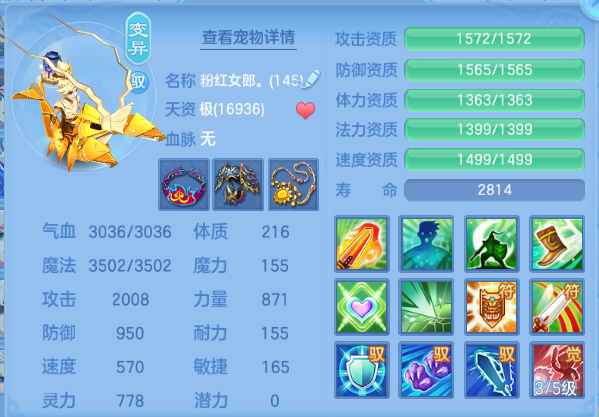 企业微信截图_17916432963771.png