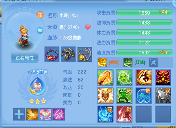 企业微信截图_17916434276517.png