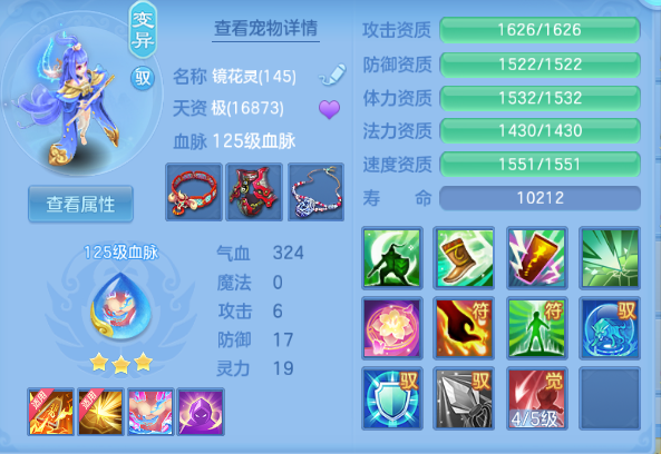 企业微信截图_17916433901113.png