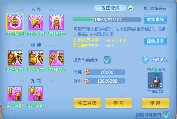 企业微信截图_17916434488646.png