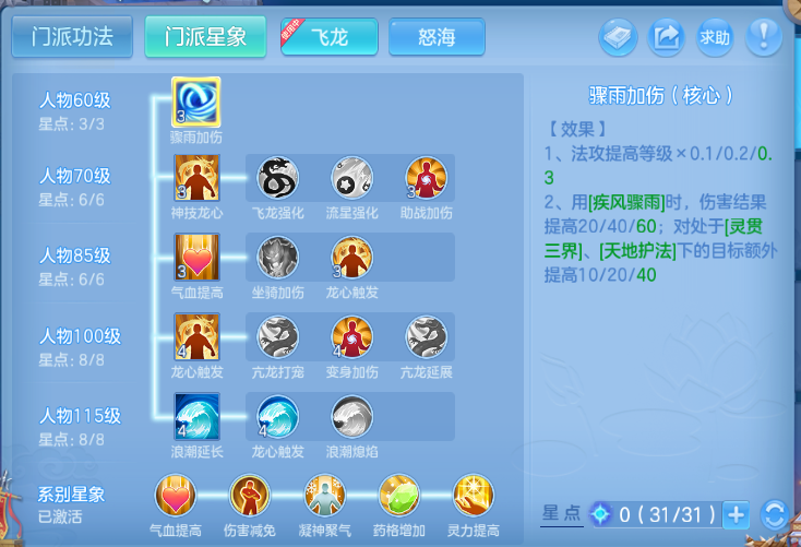 企业微信截图_17916434535817.png