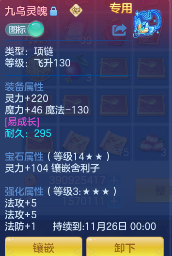 企业微信截图_17916318591735.png