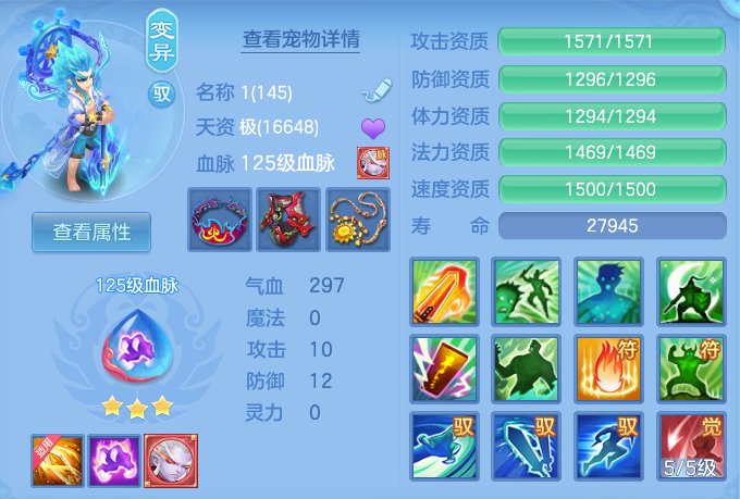 企业微信截图_17916318773864.png