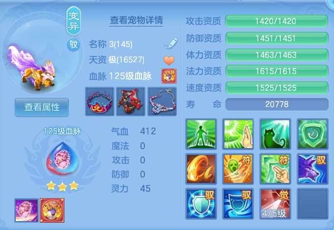 企业微信截图_179163188984.png