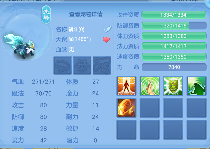 企业微信截图_1791632069778.png