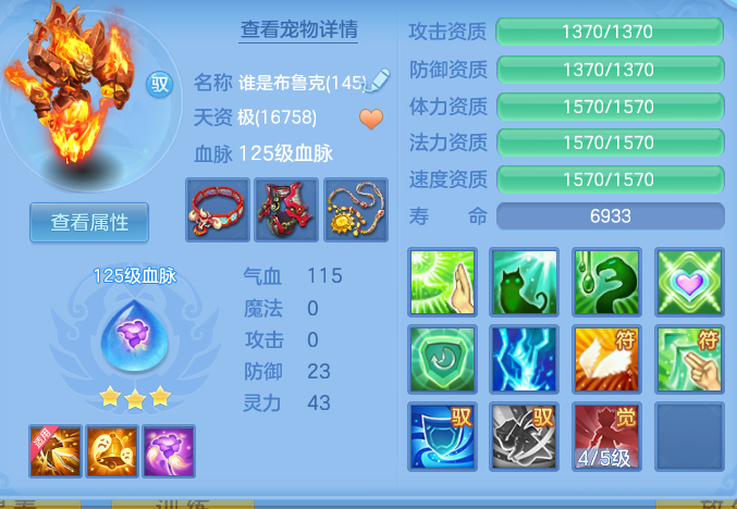 企业微信截图_1791632049454.png