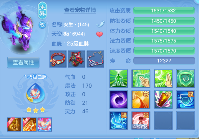 企业微信截图_1791632033475.png