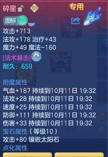 企业微信截图_1791632317979.png