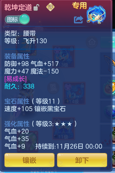 企业微信截图_17916318388239.png