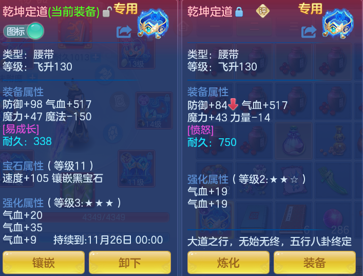 企业微信截图_17916318702583.png