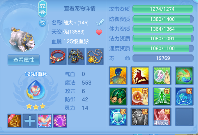 企业微信截图_17916319184573.png