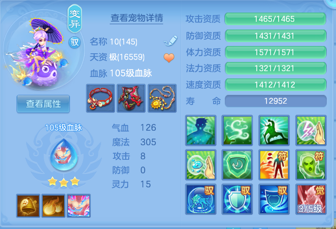 企业微信截图_17916319241704.png
