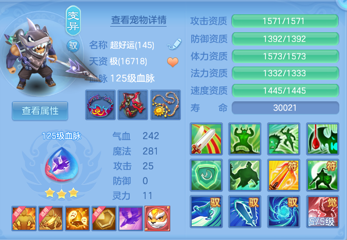 企业微信截图_17916319017413.png