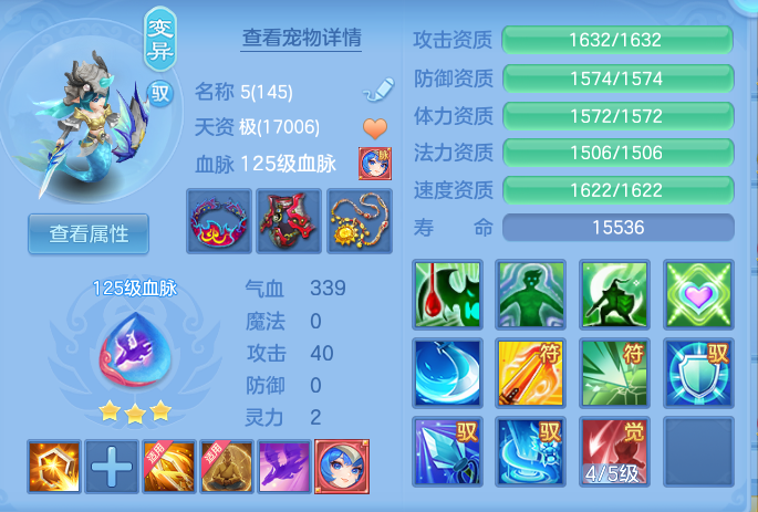 企业微信截图_17916319102286.png
