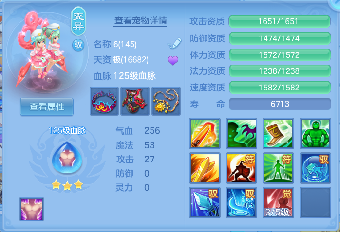 企业微信截图_17916319142679.png