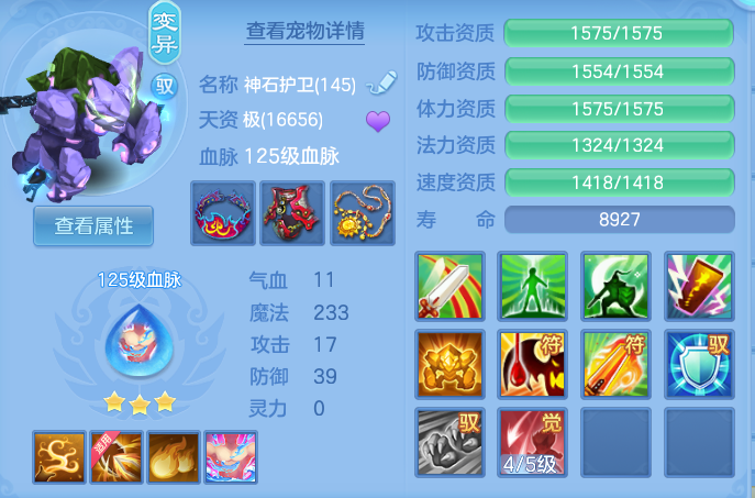 企业微信截图_17916319558788.png