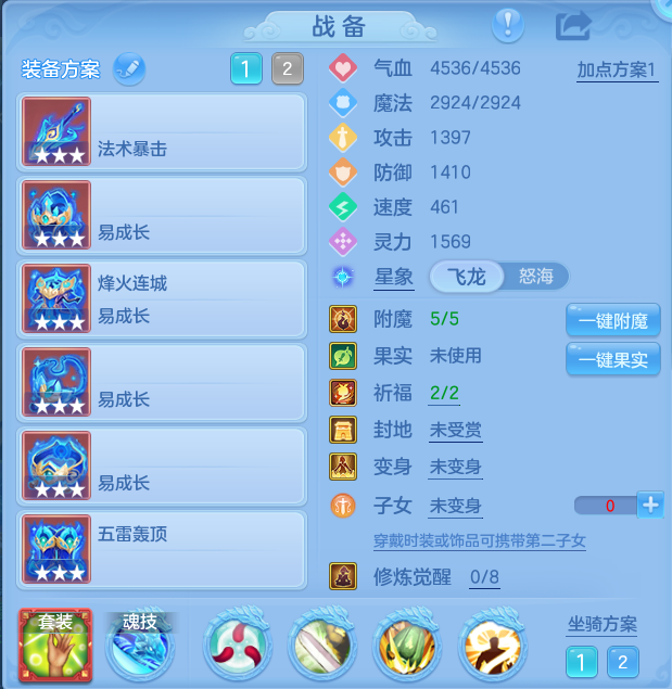 企业微信截图_17916319818304.png