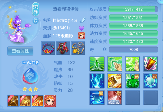 企业微信截图_17916320069696.png