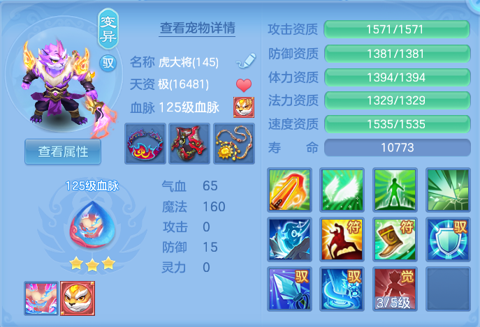 企业微信截图_17916320123844.png