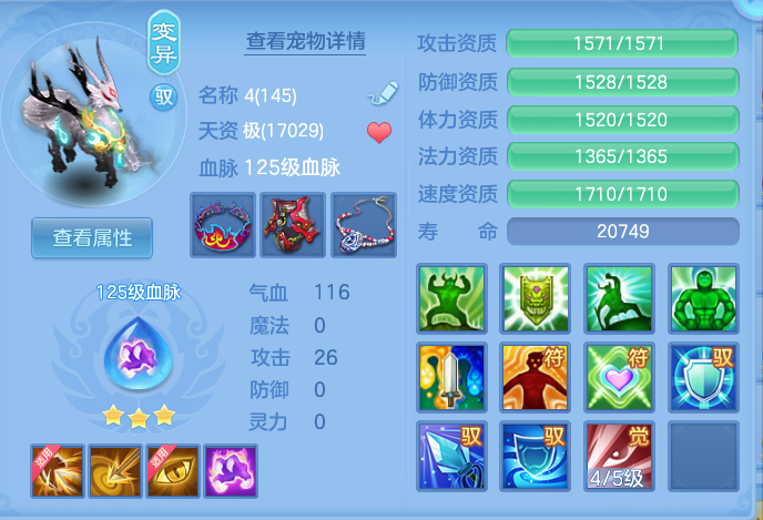 企业微信截图_17916320285263.png