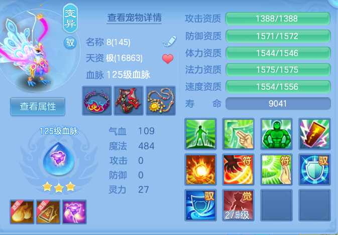 企业微信截图_17916320436086.png