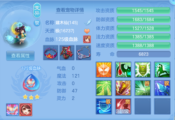 企业微信截图_17916320176385.png