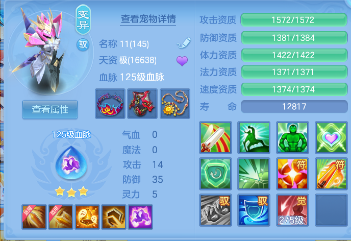 企业微信截图_17916320585606.png