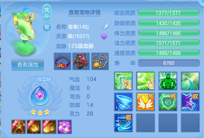 企业微信截图_17916320544330.png
