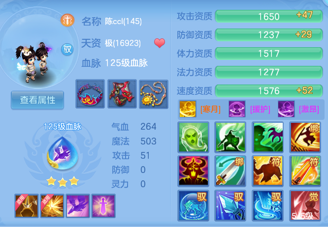 企业微信截图_17916320802899.png