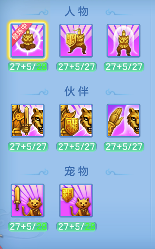 企业微信截图_17916321229116.png