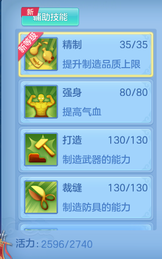 企业微信截图_17916321266933.png