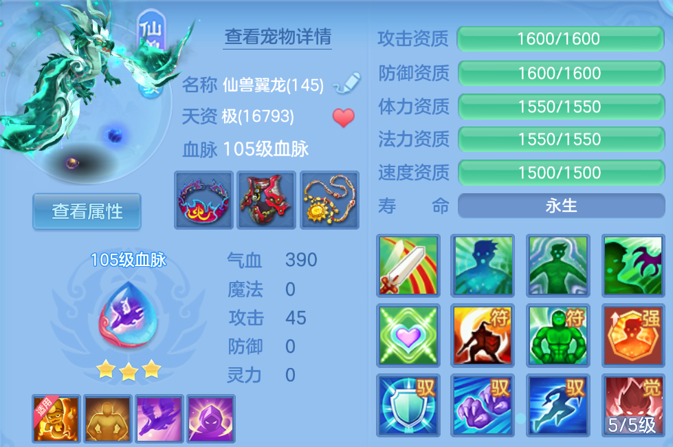 8ac473db-43e1-4e0b-b80e-d3a6590cef13.png