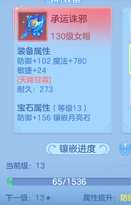021ae232-93d4-406f-9d06-47f28115665f.png