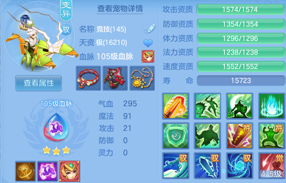 90c7fa72-0c3b-4180-86c5-32ac11411fb9.png